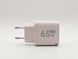 Мережевий зарядний пристрій 65W / 1xUSB-C / 1xUSB-A / Pink 0012b фото 1
