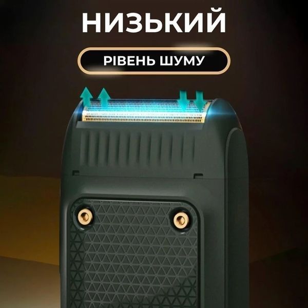 Электробритва VGR V-353 шейвер для бритья Green 1338a фото
