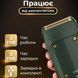 Электробритва VGR V-353 шейвер для бритья Green 1338a фото 2
